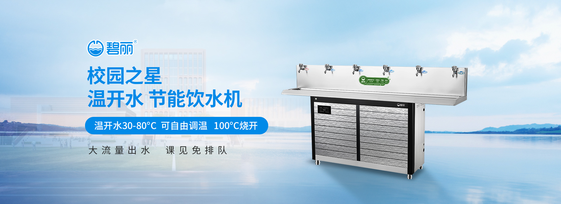 安陽(yáng)潤(rùn)榮商貿(mào)有限責(zé)任公司