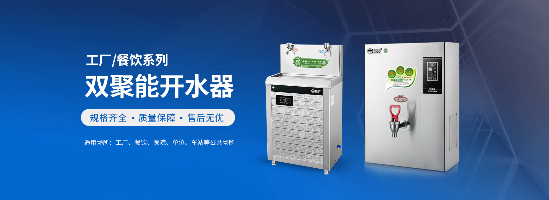 安陽(yáng)潤(rùn)榮商貿(mào)有限責(zé)任公司