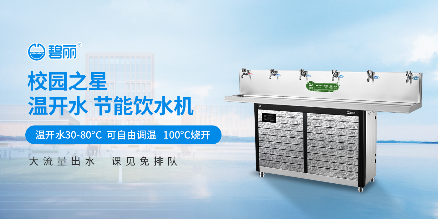 安陽(yáng)潤(rùn)榮商貿(mào)有限責(zé)任公司
